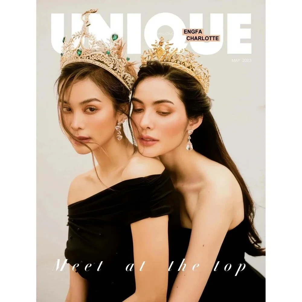 Englot Thai Star Unique Magazine 877 F